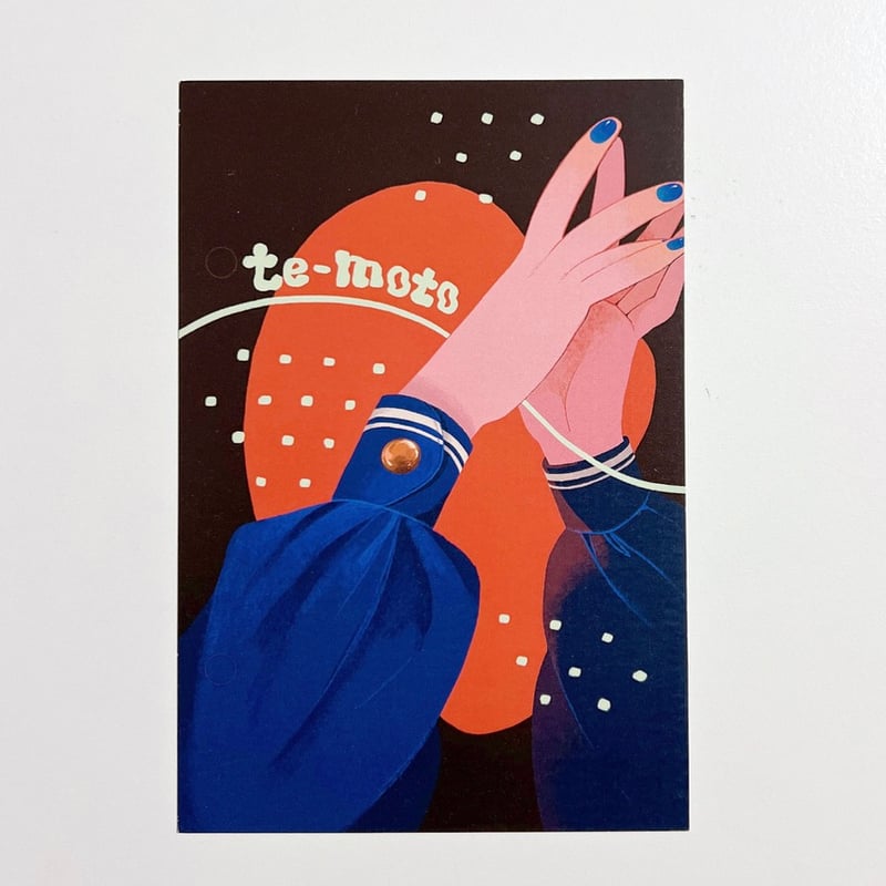 ZINE＞…moto | あいだ（間）のなんでもshop