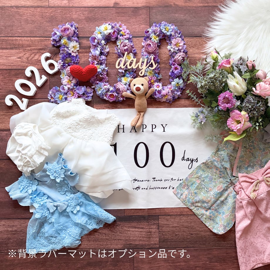 691c5f900decc76dbca02430