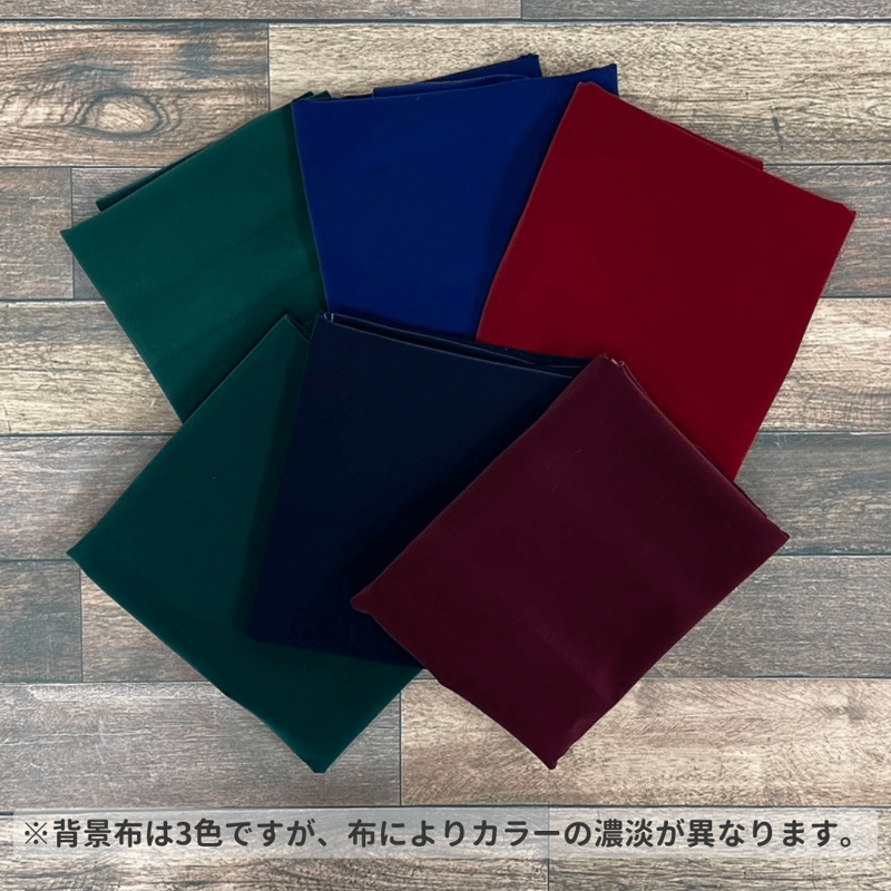 オプション】命名書アート＋レンタルセット | ベビーフォトベース