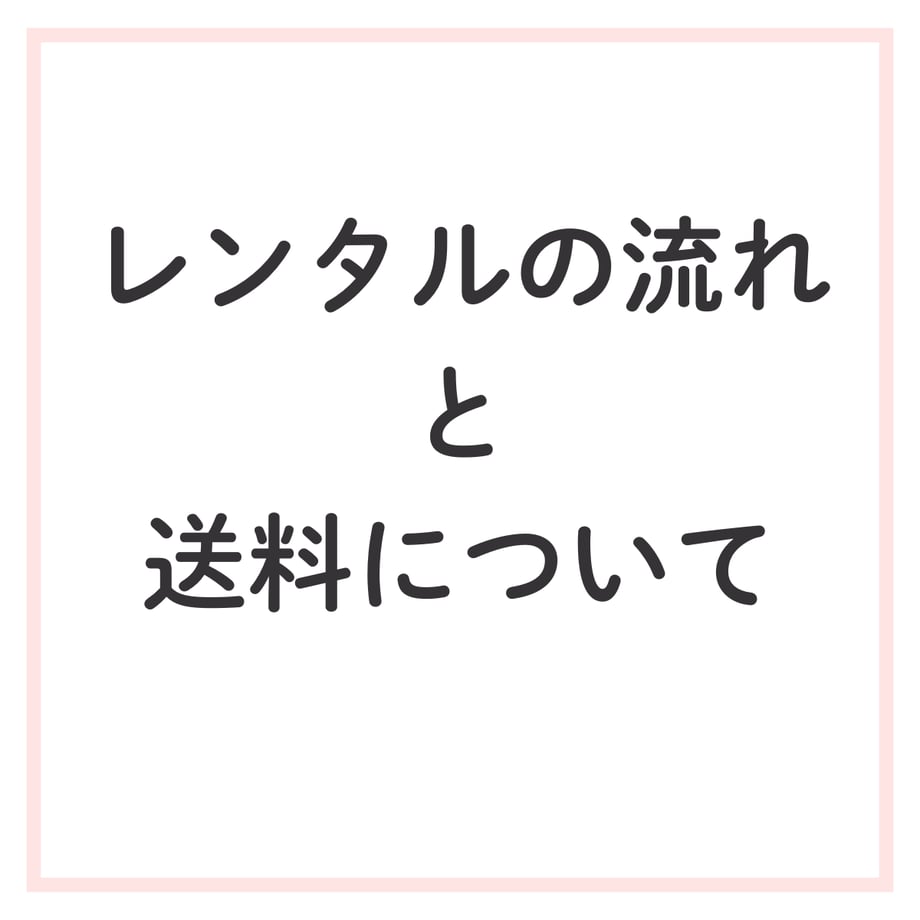 69b943c216b4e9006a509745