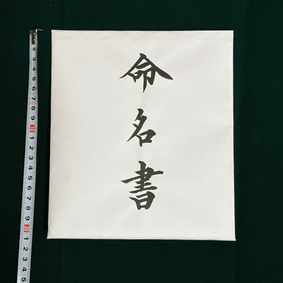 6980b542f09fa0f0b7663123