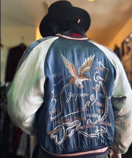 50s Special Souvenir Jacket