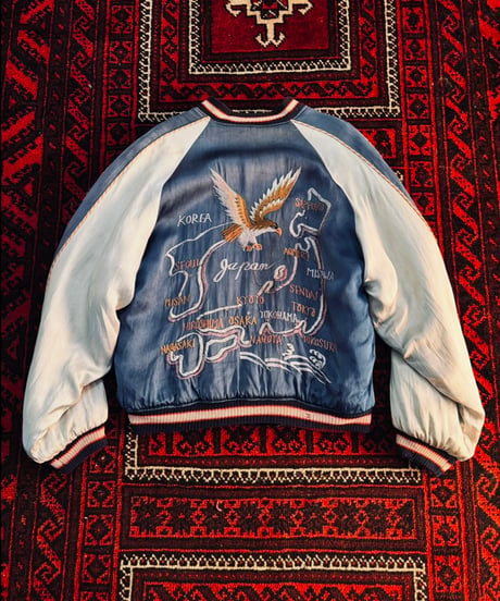 50s Special Souvenir Jacket