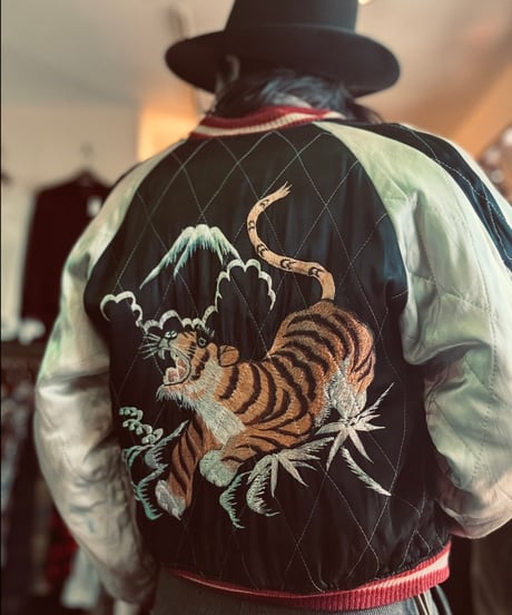 50s Special Souvenir Jacket