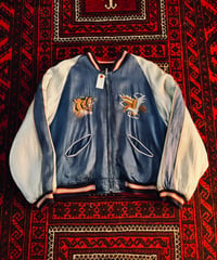50s Special Souvenir Jacket