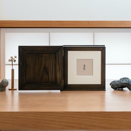 遠憶 祈りの小箱［拭き漆・ブラウン］ミニ仏壇・遺品収納