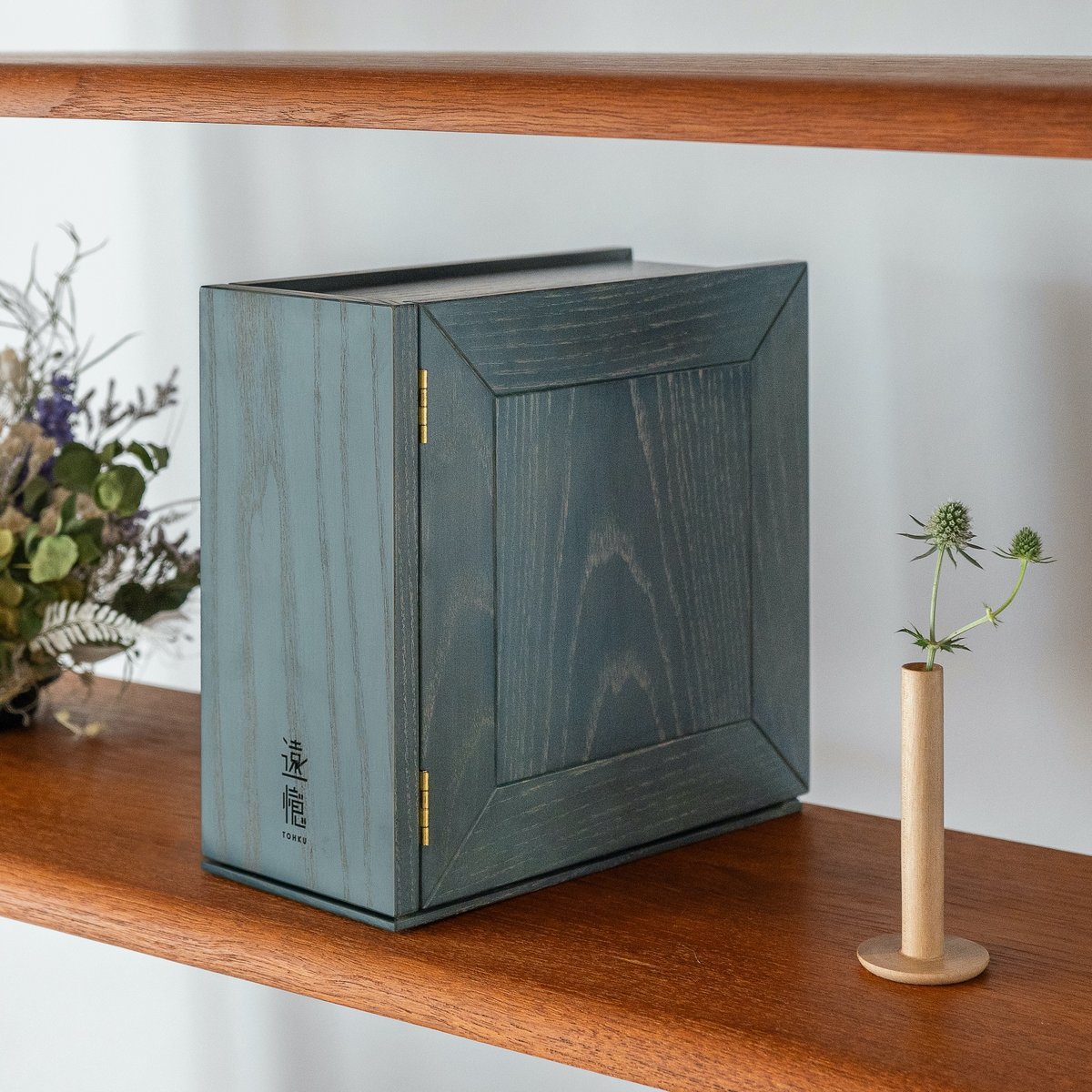 遠憶 祈りの小箱［拭き漆・ペールブルー］ミニ仏壇・遺品収納（初回