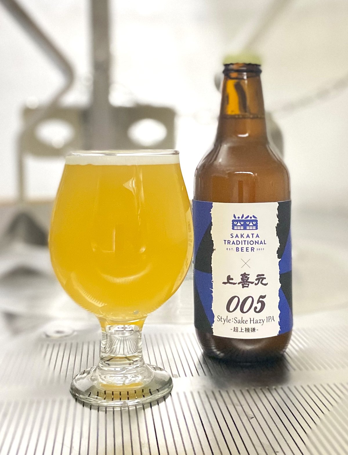 Sake Hazy IPA-超上機嫌-3本セット(税込価格表示) | SAKATA TRADI