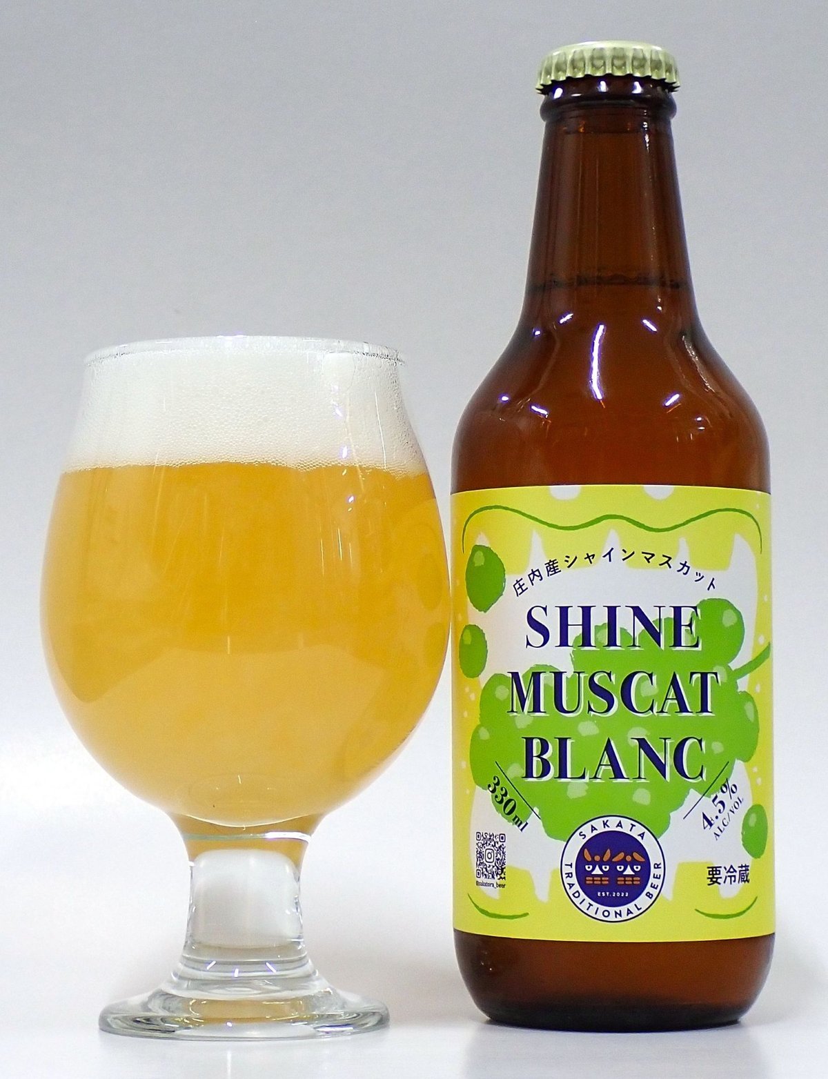 muscat様 SHINE MUSCAT BLANC 3本セット(税込価格表示)【4/17より販売開始】 |