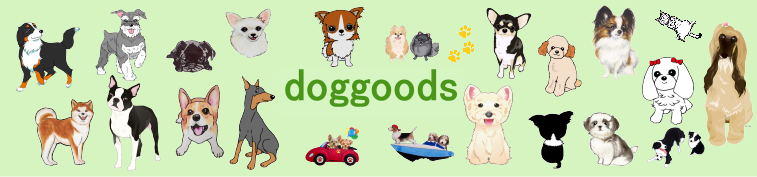 doggoods