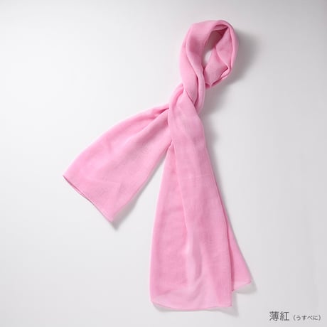 ［竹布 ］和布（なごみぬの）