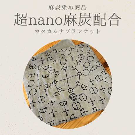 CATEGORY 麻炭 &. | Bubbles