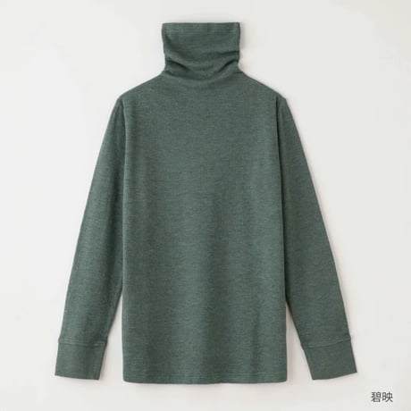 ［竹布 ］癒布（ゆふ）ボトルネック