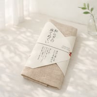 Hemp 手ぬぐい