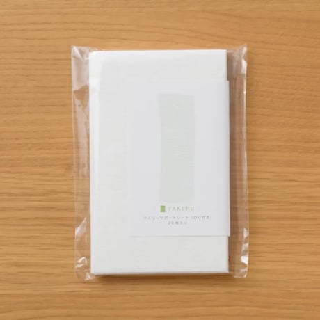 [竹布]デイリーサポートシート（のり付き20枚入り）