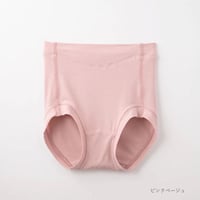 ［竹布 ］ベリーショーツ