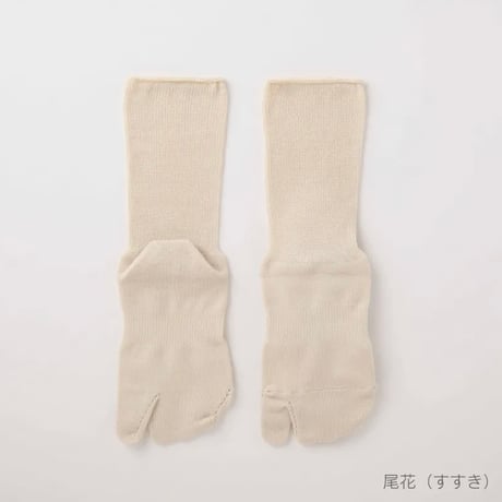 [竹布］たびソックス
