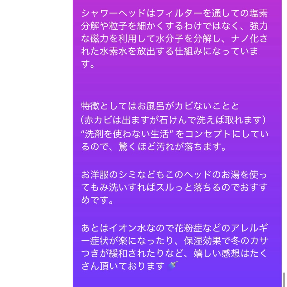 67ff71786f1dc91ec06fa442