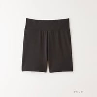 ［竹布 ］スパッツ（3分丈）