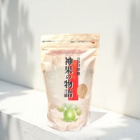 安心して食べられる糖分。神果の物語
