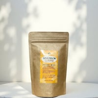 スタッフ一推し！コパイバ のど飴