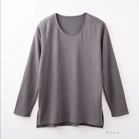 ［竹布 ］サイドスリット 長袖Tシャツ
