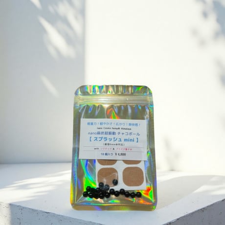 CATEGORY 麻炭 &. | Kien