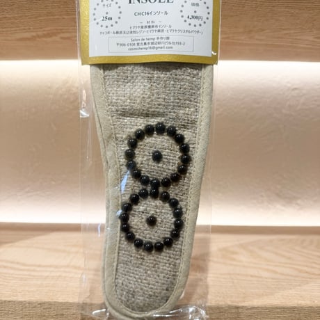 CATEGORY 麻炭 &. | Kien