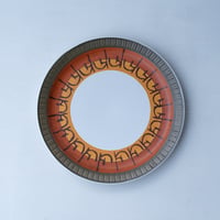 Galaxy Stoneware Plate