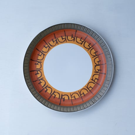 Galaxy Stoneware Plate