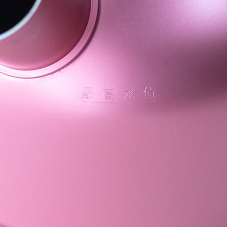 Kettle