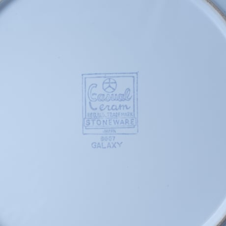 Galaxy Stoneware Plate