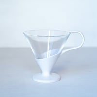 Retro Dessert Cup