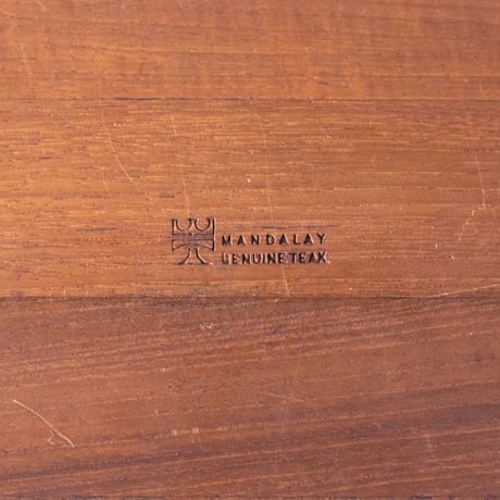 Teak Wood Tray / Mandalay / Denmark