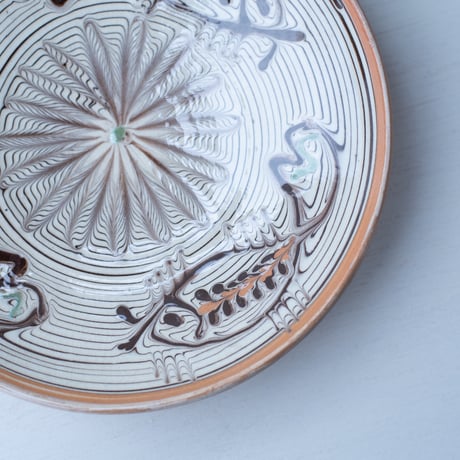Horezu Pottery Fish Plate / Rumania