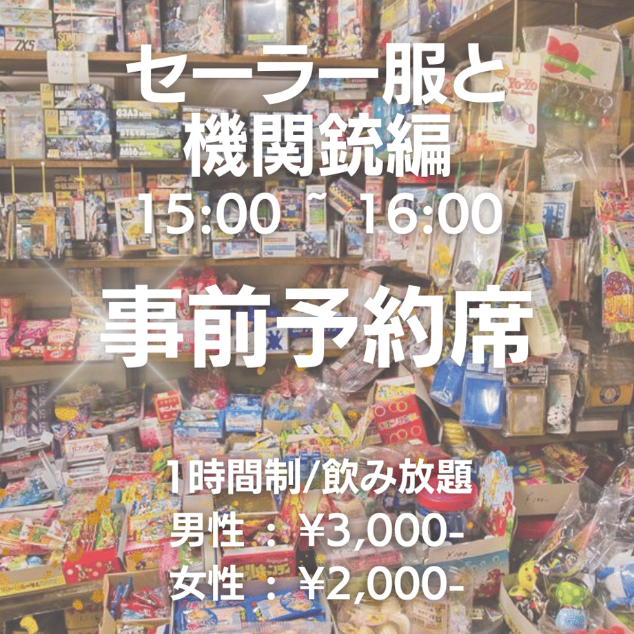 66111e7fab0a123c33288cb8