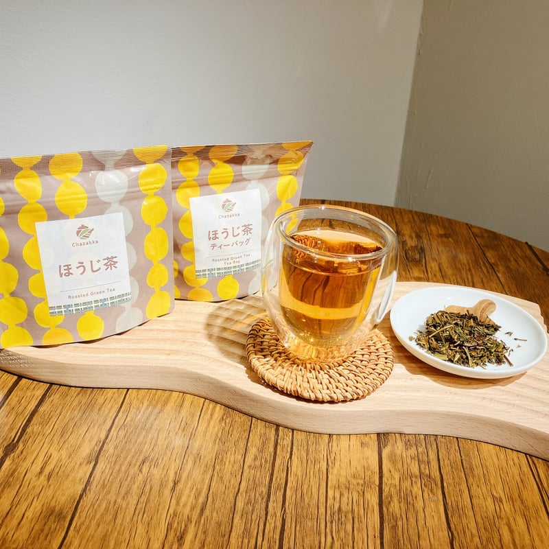 茶雑菓厳選お茶】ほうじ茶＜リーフ15g／ティーバッグ12.5g(2.5g×5袋
