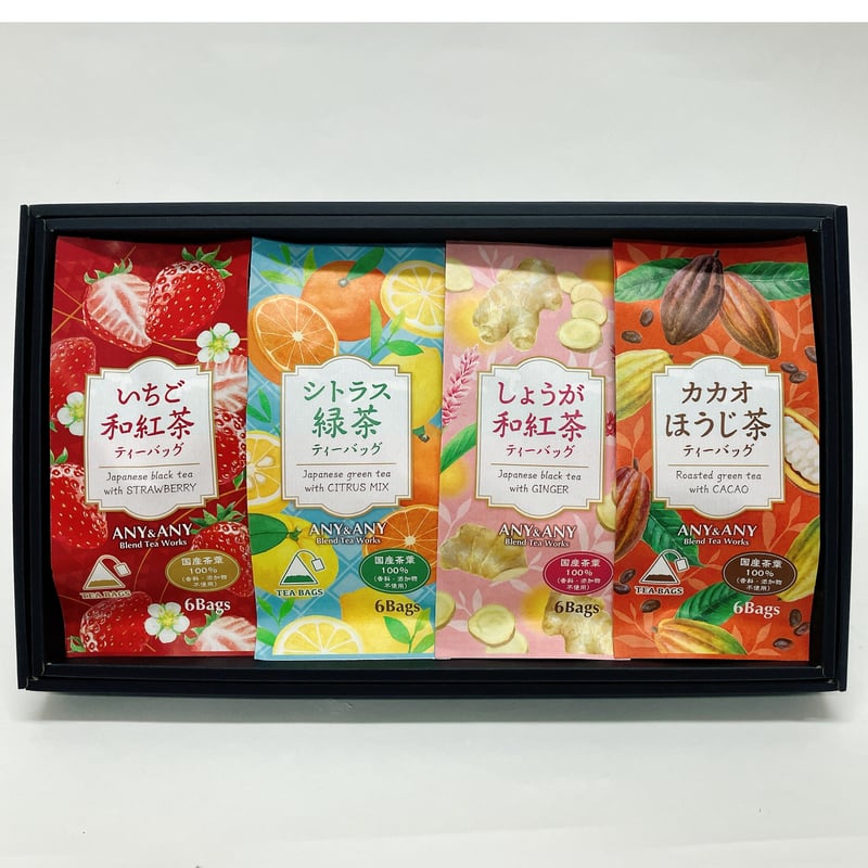 【紅茶】ことりのあそびば　Aタイプ ANY＆ANY ブレンドティーバッグ 4種アソートギフト | 茶雑菓