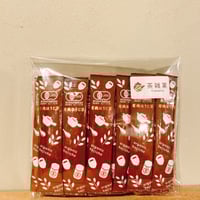 ほうじ茶スティック25包入