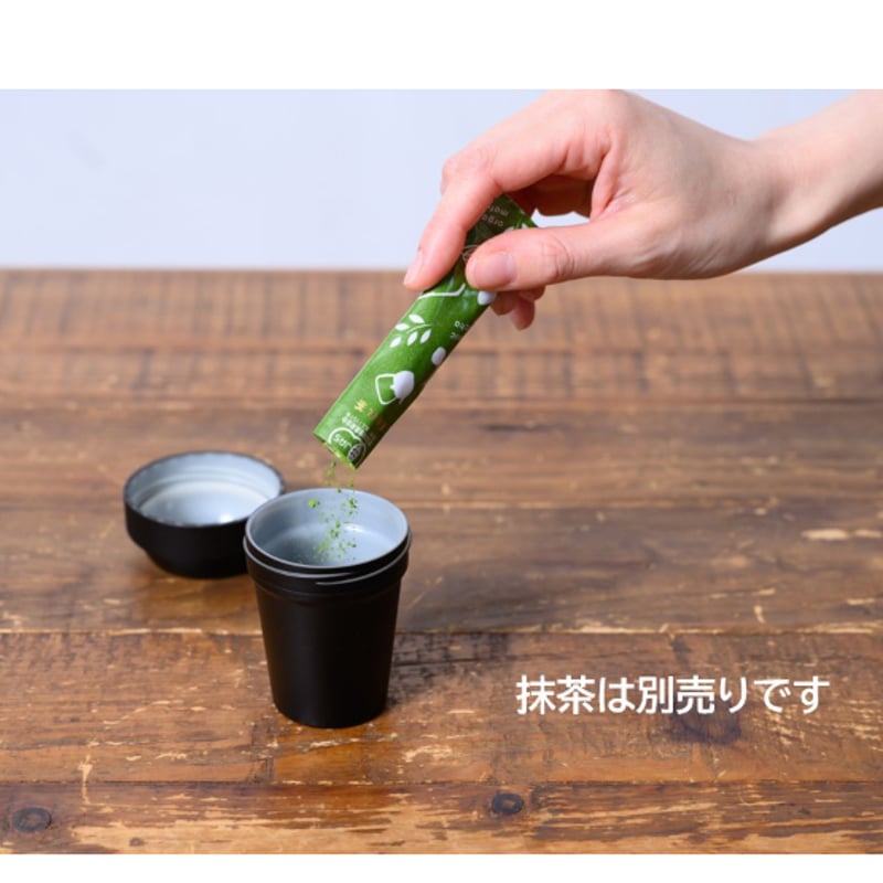 抹茶2箱　シェーカー付 楽天市場】【期間限定 レシピ付き】抹茶ミニシェイカーセット