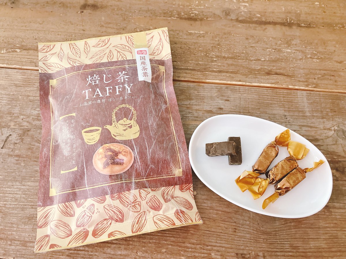 茶糖 茎茶 緑茶味あわせ 200g §a20 | 木谷製茶場オンラインショップ