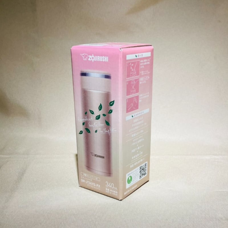 ステンレスマグSMJT34YSPX | 茶雑菓