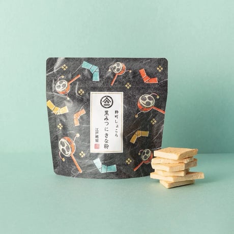 しょこら　専用 CATEGORY 粋町しょこら(チョコレート) | 茶雑菓 オンラインショップ