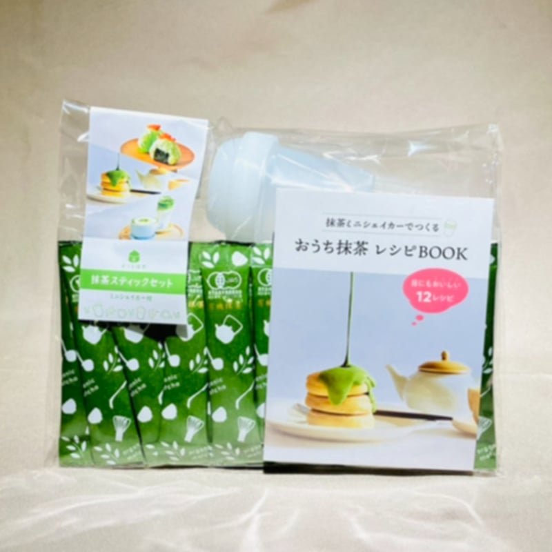 抹茶様 リクエスト 2点 まとめ商品 抹茶様 リクエスト 2点 まとめ商品