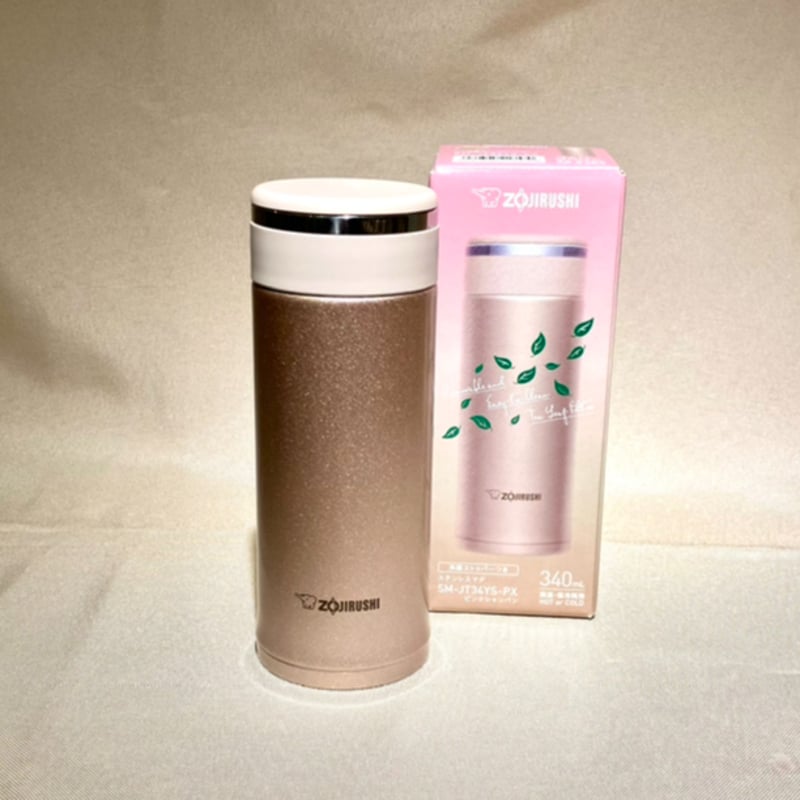 ステンレスマグSMJT34YSPX | 抹茶フェス(世界お茶まつり2025)