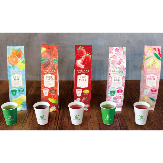 リーフティーカップ 5個入（シトラス緑茶・カカオほうじ茶・いちご和