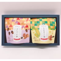 森の香ばし茶ギフトセット〈2個入り〉