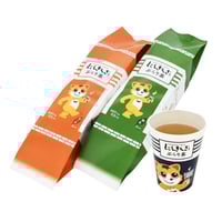 【無農薬抹茶】便利な個包装スティック100本入り！溶かすだけ簡単パウダータイプ 便利な個包装スティック】溶かすだけ簡単パウダータイプ 冷茶