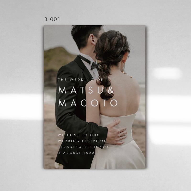ウェルカムボード パネル 結婚式 ウェルカムスペース 3 (結婚式 ウェルカムボード パネル 結婚式 ウェルカムスペース 3 (結婚式