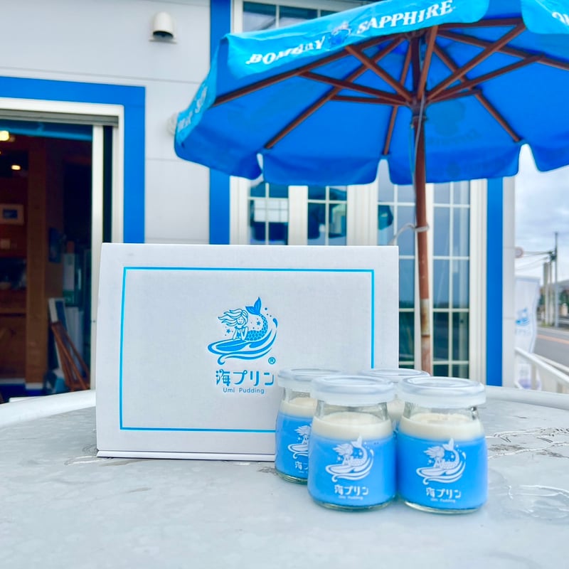 海プリン 4個入り | 海プリン